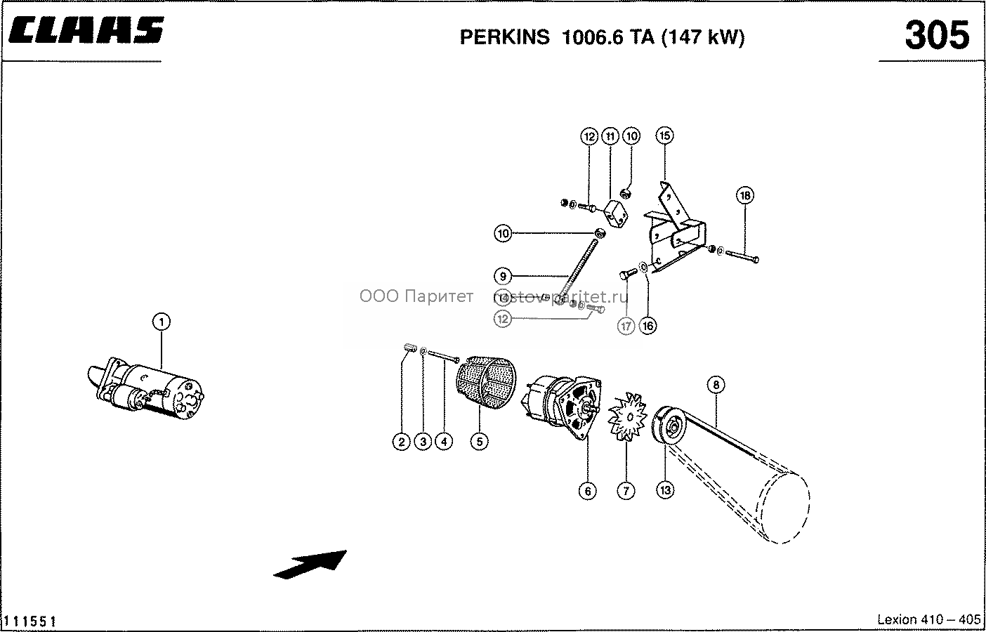 PERKINS 1006.6 TA  Генератор, Стартер - CLAAS LEX 410-405